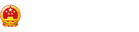 黑妞肥熟"